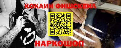 твердый Северобайкальск