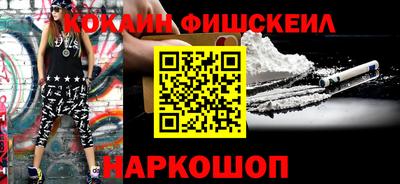 твердый Северобайкальск