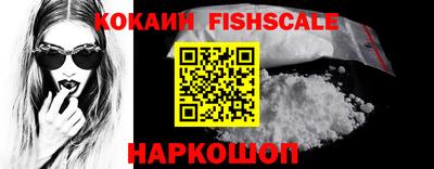 твердый Северобайкальск