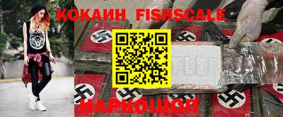 героин Свободный