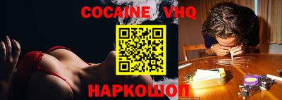 героин Свободный