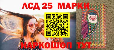 кокаин колумбия Севастополь
