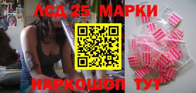 твердый Северобайкальск