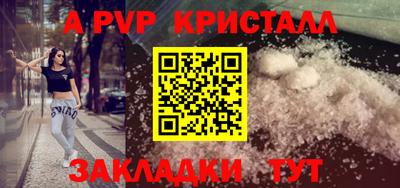 героин Свободный