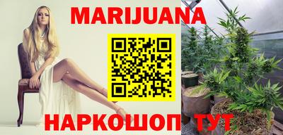 кокаин колумбия Севастополь