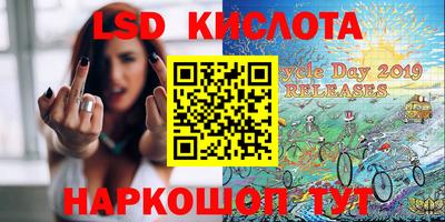 кокаин колумбия Севастополь