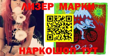 героин Свободный