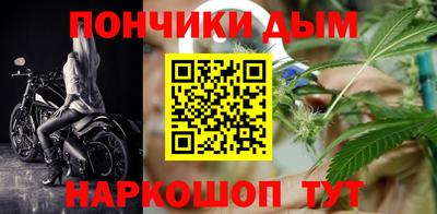 кокаин колумбия Севастополь