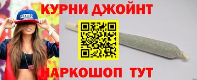 кокаин колумбия Севастополь