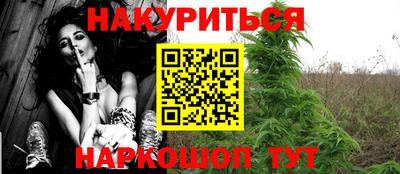 героин Свободный