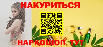 героин Свободный
