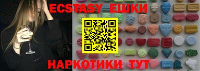 твердый Северобайкальск
