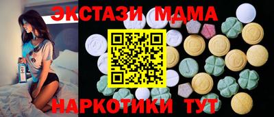 героин Свободный