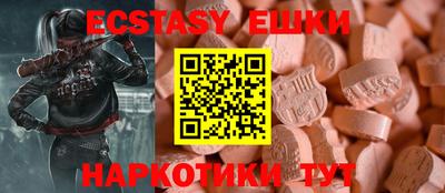 твердый Северобайкальск