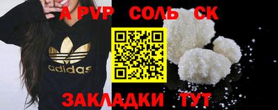 героин Свободный