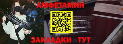 кокаин колумбия Севастополь