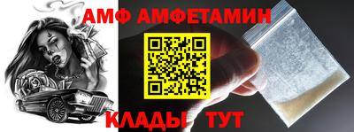 твердый Северобайкальск