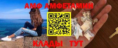 кокаин колумбия Севастополь