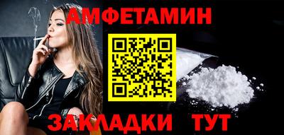 твердый Северобайкальск