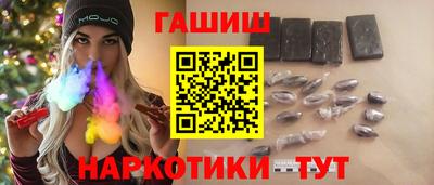 кокаин колумбия Севастополь