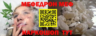 кокаин колумбия Севастополь