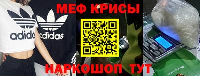 кокаин колумбия Севастополь