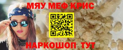 героин Свободный