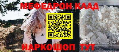 героин Свободный